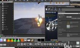 爆料雷神建模教程视频完整版,完整版视频深度解析